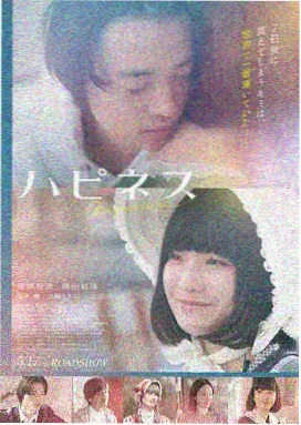 逃学威龙 周星驰喜剧电影大全 海报