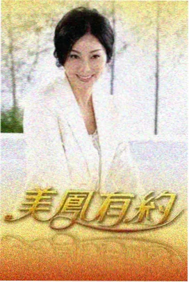 周星驰经典喜剧修复重映消息配图